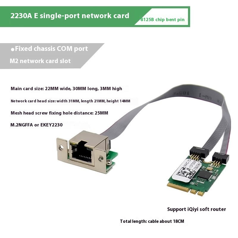 Simple Household Accessories Ethernet Adapter